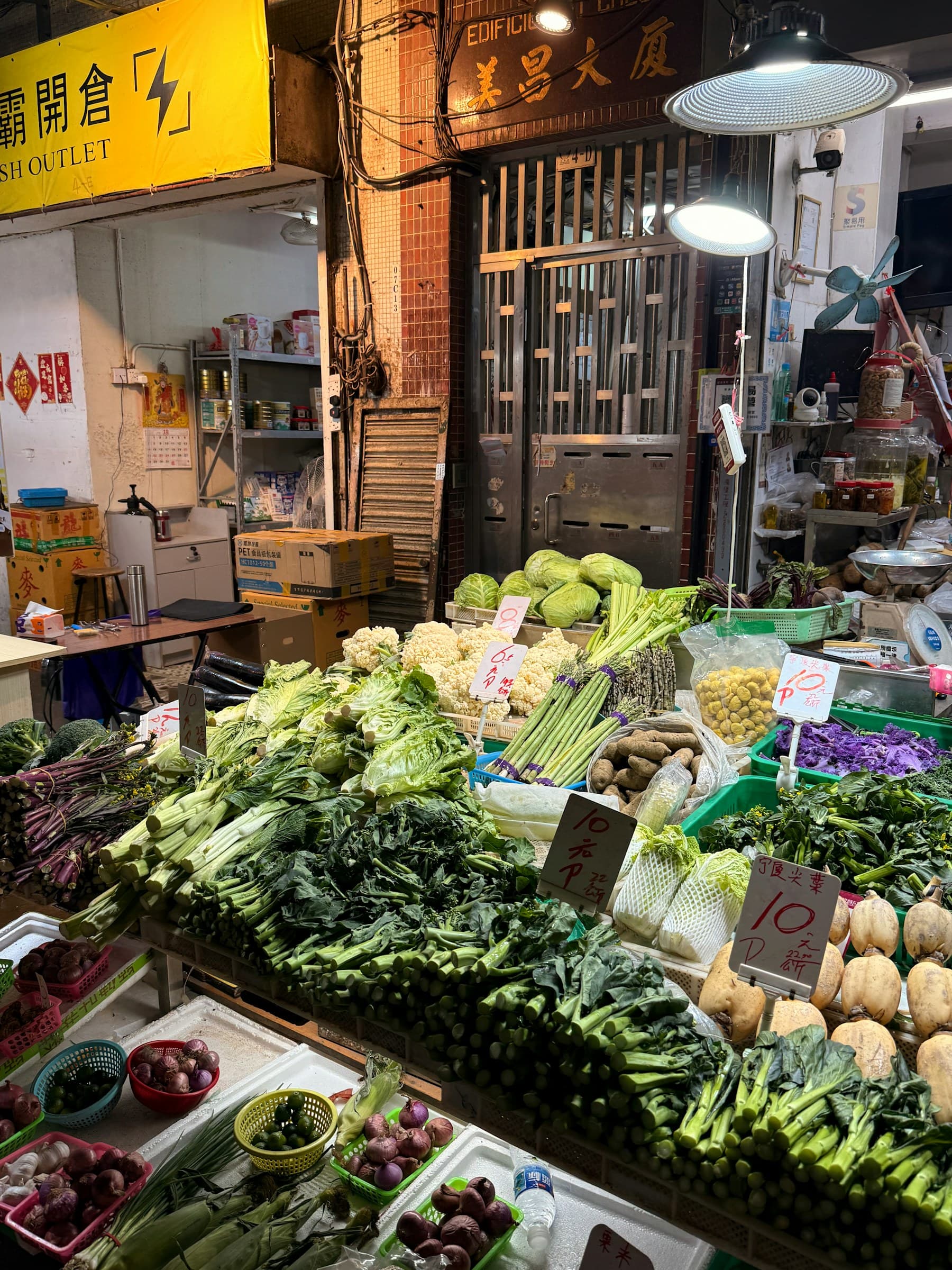 Fresh produce at a market